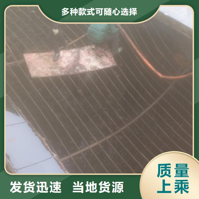沉淀池清理_蛙人水下堵漏優(yōu)選貨源產(chǎn)地直供