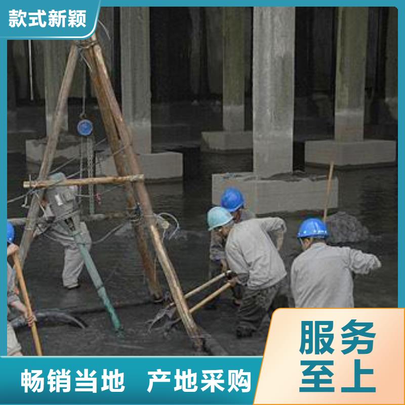 沉淀池清理,蛙人水下堵漏質(zhì)量優(yōu)價格低品牌專營