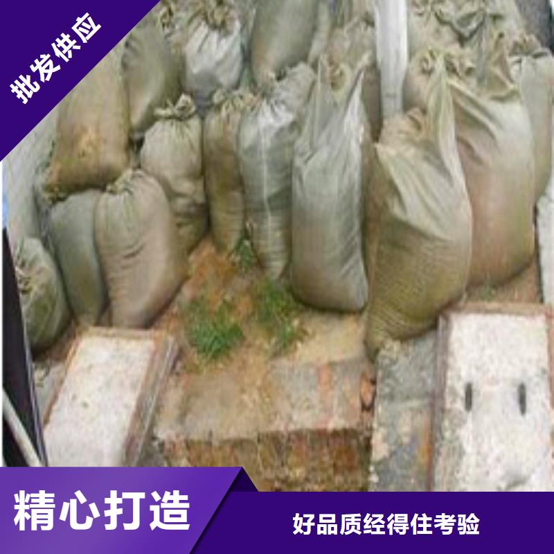 【沉淀池清理_管道封堵按需定制】同城經(jīng)銷商
