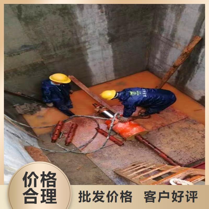 非开挖顶管-水下拆除砖堵支持大批量采购同城制造商