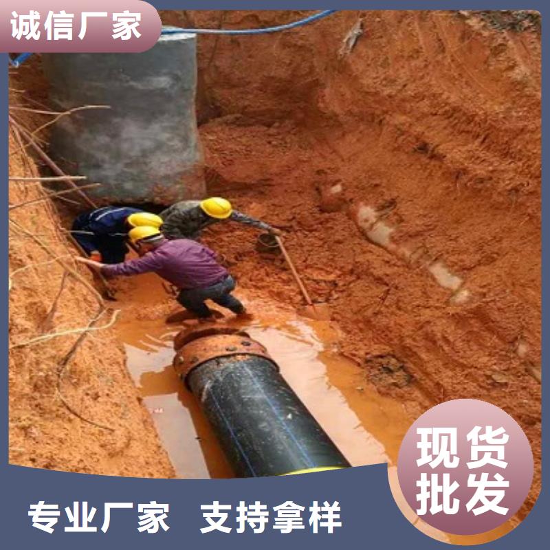 非開挖頂管河道清淤貨到付款本地品牌