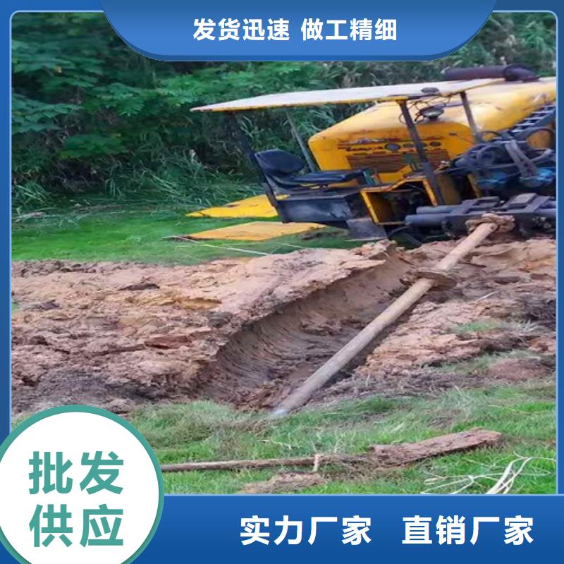 【非开挖顶管涵洞清淤专注细节使用放心】品种全