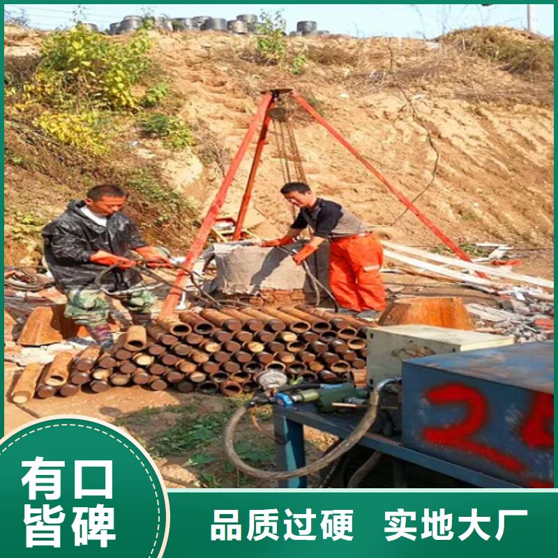 【非開挖頂管管道內(nèi)水泥漿凝固疏通根據(jù)要求定制】工廠現(xiàn)貨供應(yīng)