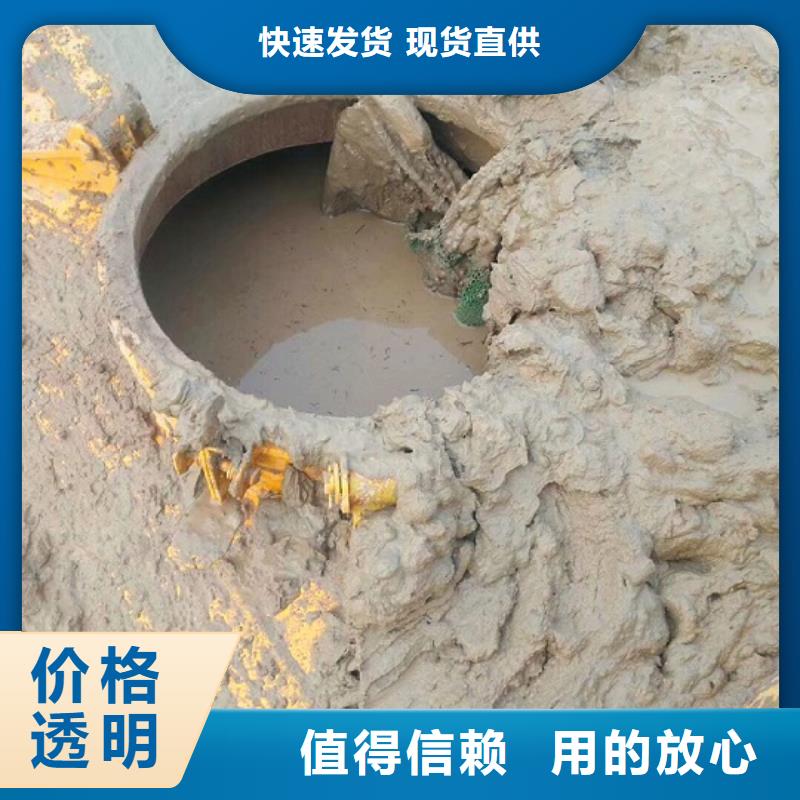 【污水轉(zhuǎn)運涵洞清淤現(xiàn)貨供應(yīng)】本地公司