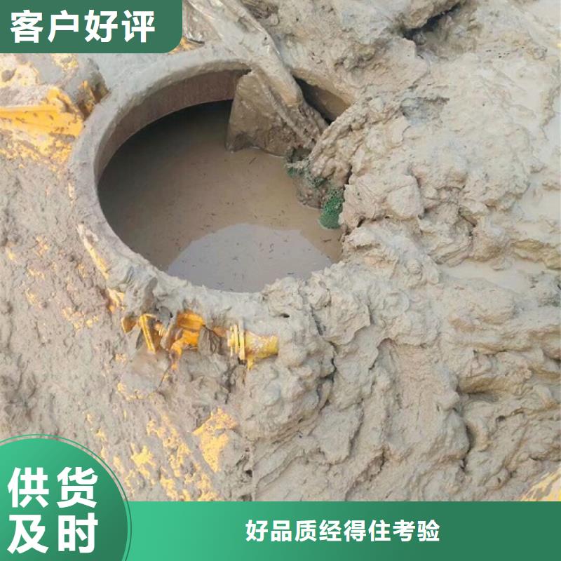 污水轉(zhuǎn)運(yùn),河道清淤24小時(shí)下單發(fā)貨卓越品質(zhì)保障