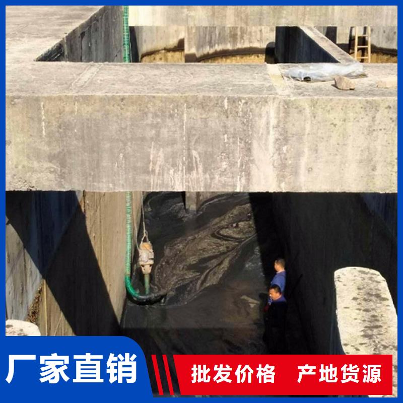 污水轉(zhuǎn)運(yùn)蛙人水下堵漏支持定制貼心售后本地服務(wù)商