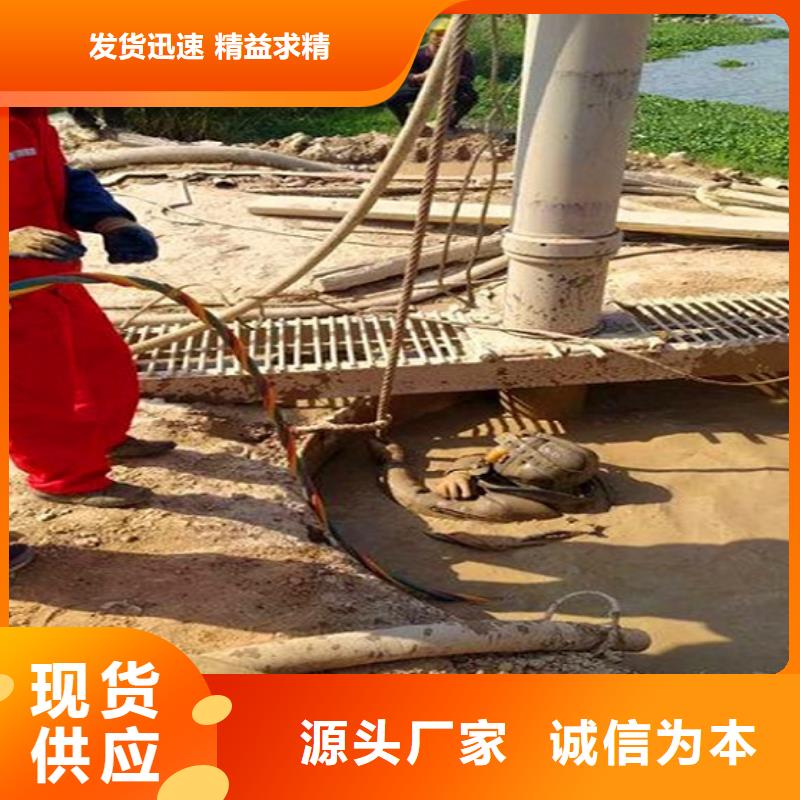 【蛙人水下封堵-管道封堵自有生產(chǎn)工廠】按需定做