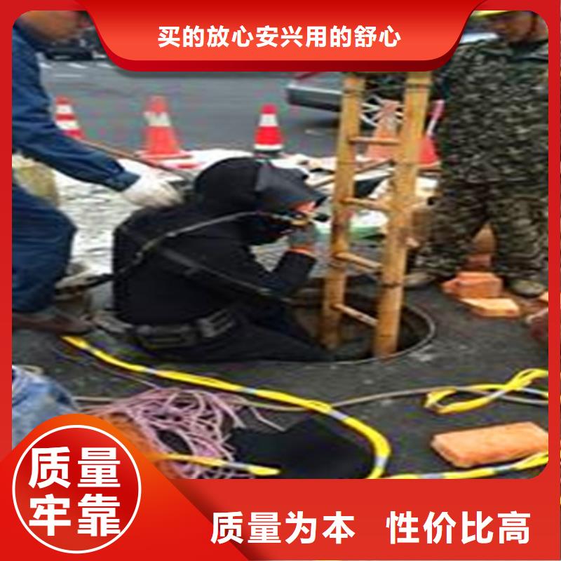 蛙人水下封堵,涵洞清淤厂家售后完善48小时发货