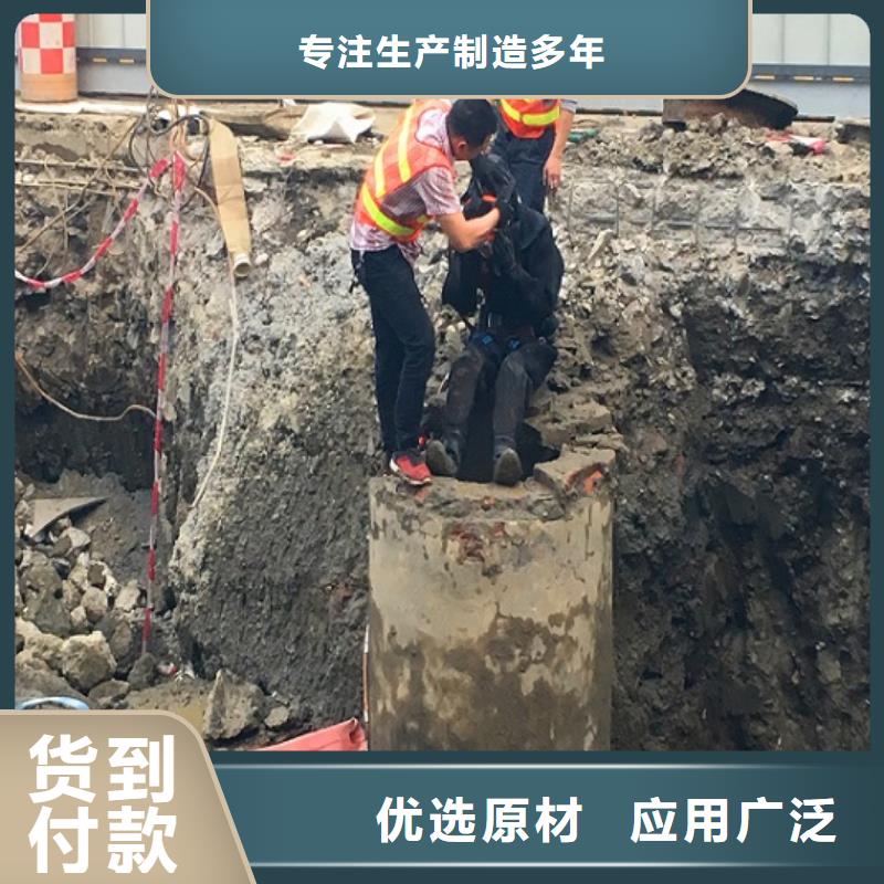 蛙人水下封堵河道清淤品質(zhì)無所畏懼多年行業(yè)積累