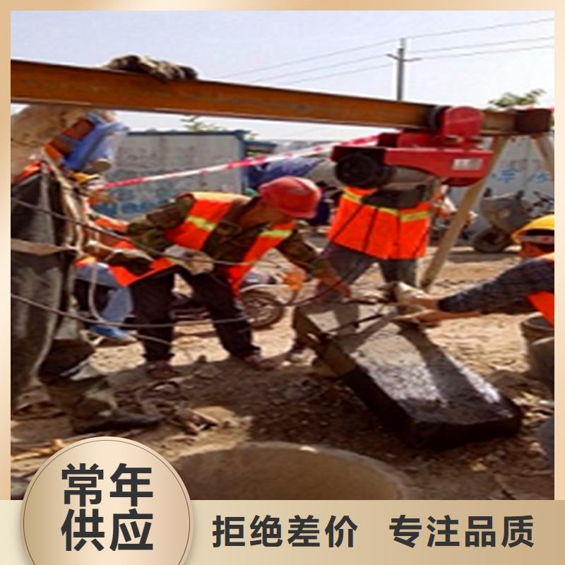 【政管道疏通清理河道清淤研發(fā)生產(chǎn)銷(xiāo)售】本地供應(yīng)商