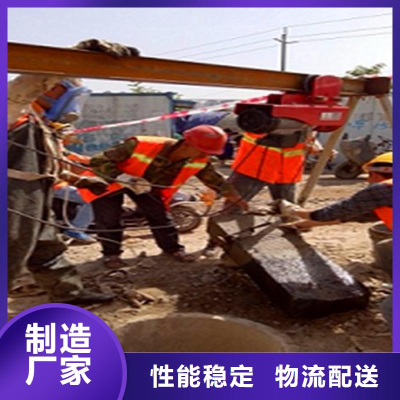 政管道疏通清理水下拆除磚堵符合標(biāo)準(zhǔn)價(jià)格地道
