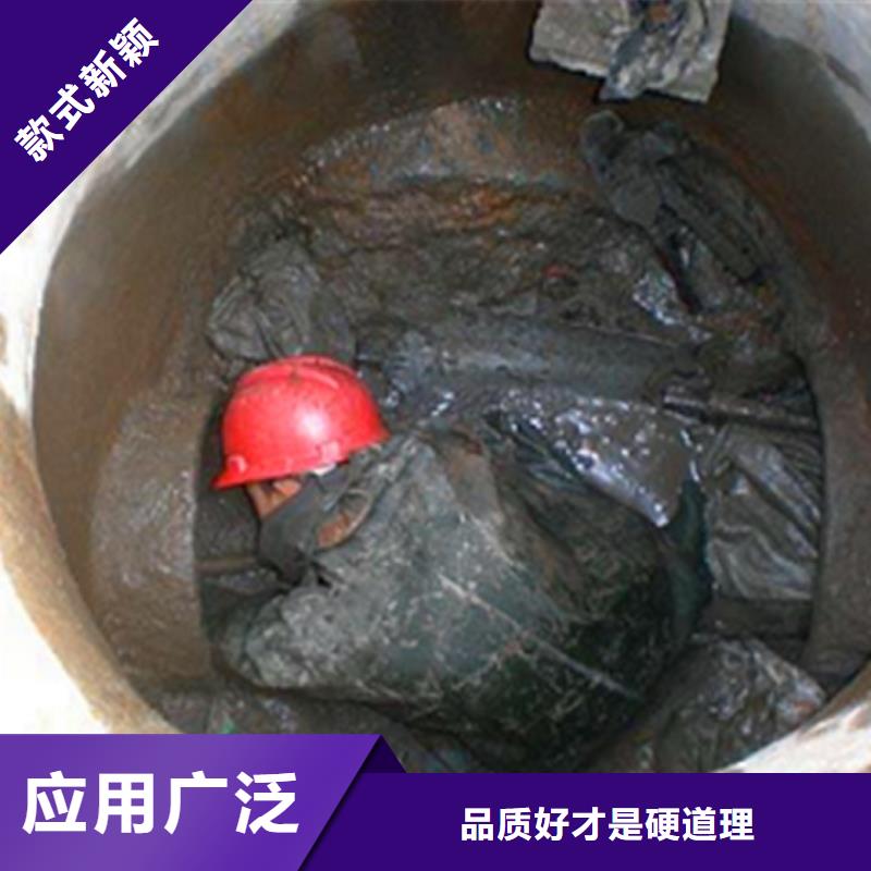 【市政管道疏通清理】_河道清淤快速物流發(fā)貨省心又省錢