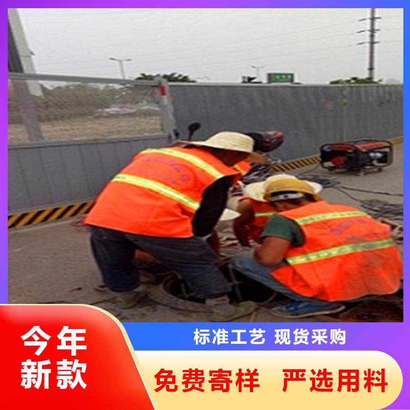 【政管道疏通清理-河道清淤實(shí)力派廠家】服務(wù)始終如一