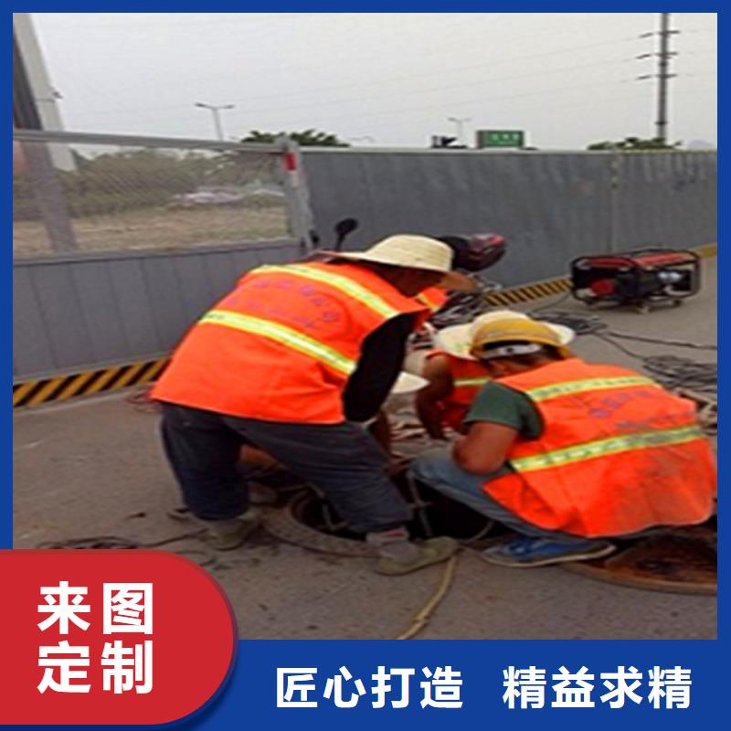 政管道疏通清理-管道內(nèi)混凝土凝固疏通工廠直供信譽(yù)至上