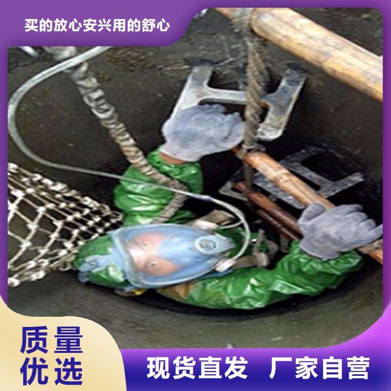 【政管道疏通清理伸縮縫堵漏產(chǎn)地工廠】當(dāng)?shù)毓?yīng)商