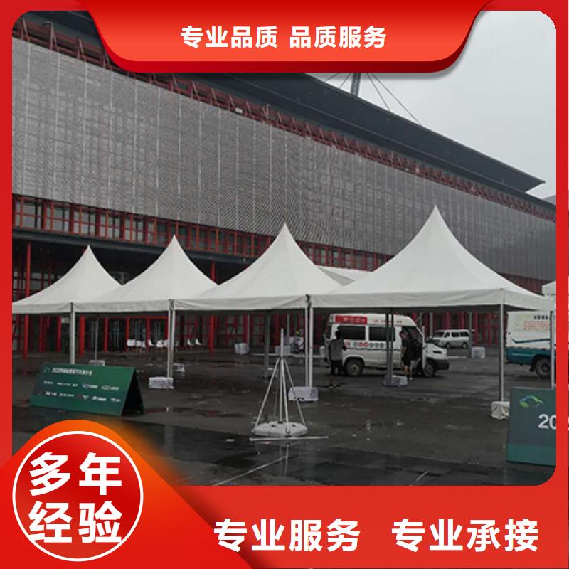 碑林農(nóng)村酒席一條龍出租租賃搭建多種款式可選擇效果滿意為止