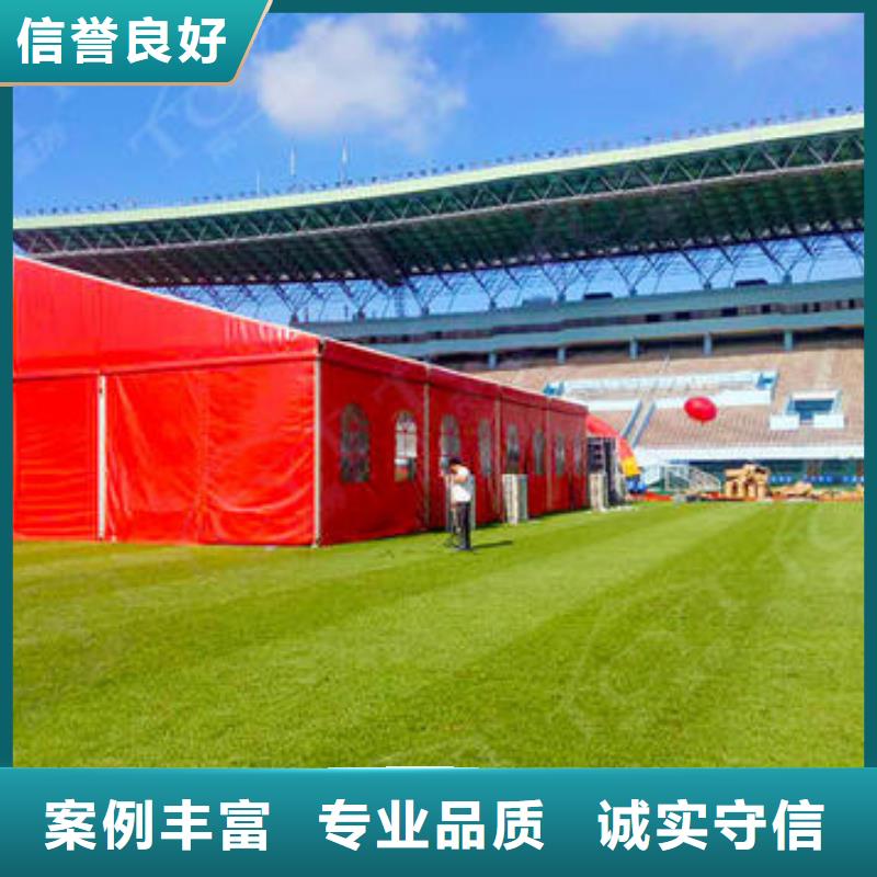 县活动帐篷房出租搭建2025九州满足您各种需求资质齐全