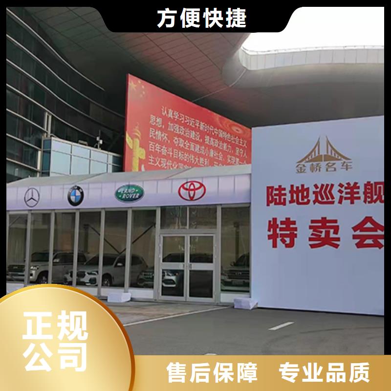 桁架蓬房出租租赁搭建经验丰富2024专业的团队