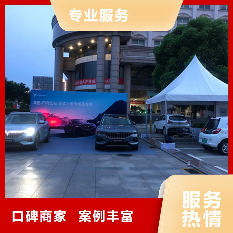 武漢透明帳篷出租皮凳子質(zhì)量放心