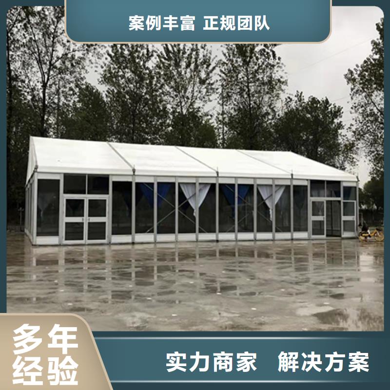 篷房出租蓬房租賃出租實力團隊實力商家