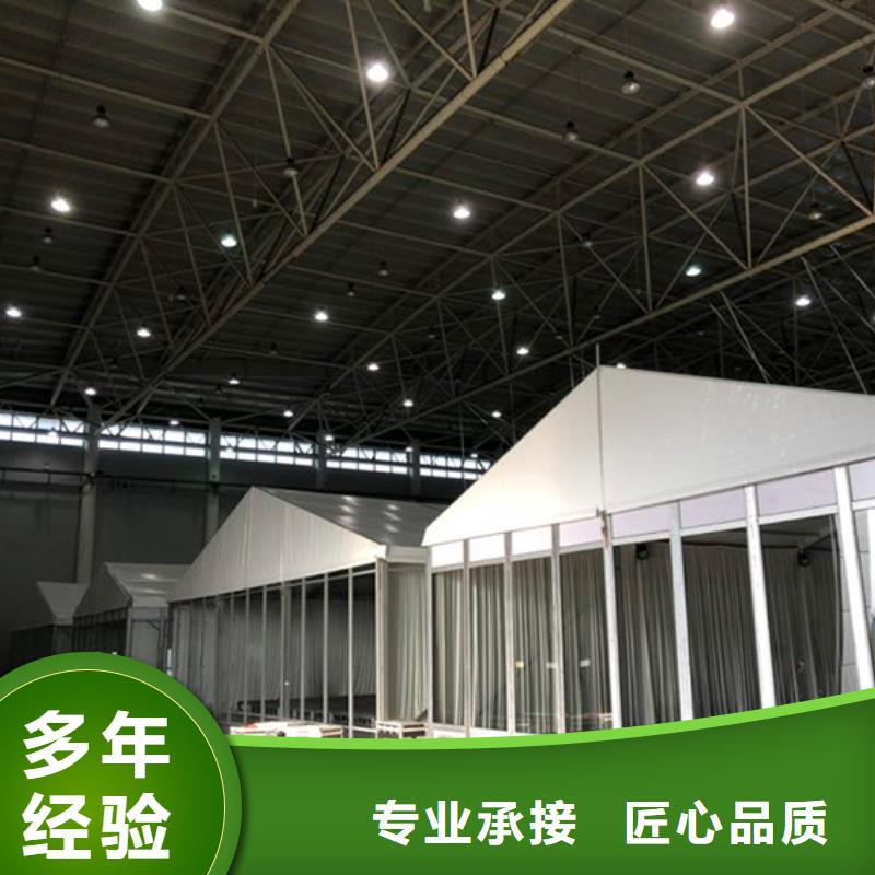 安检蓬房出租租赁搭建认准九州篷房篷房展览有限公司同城生产商