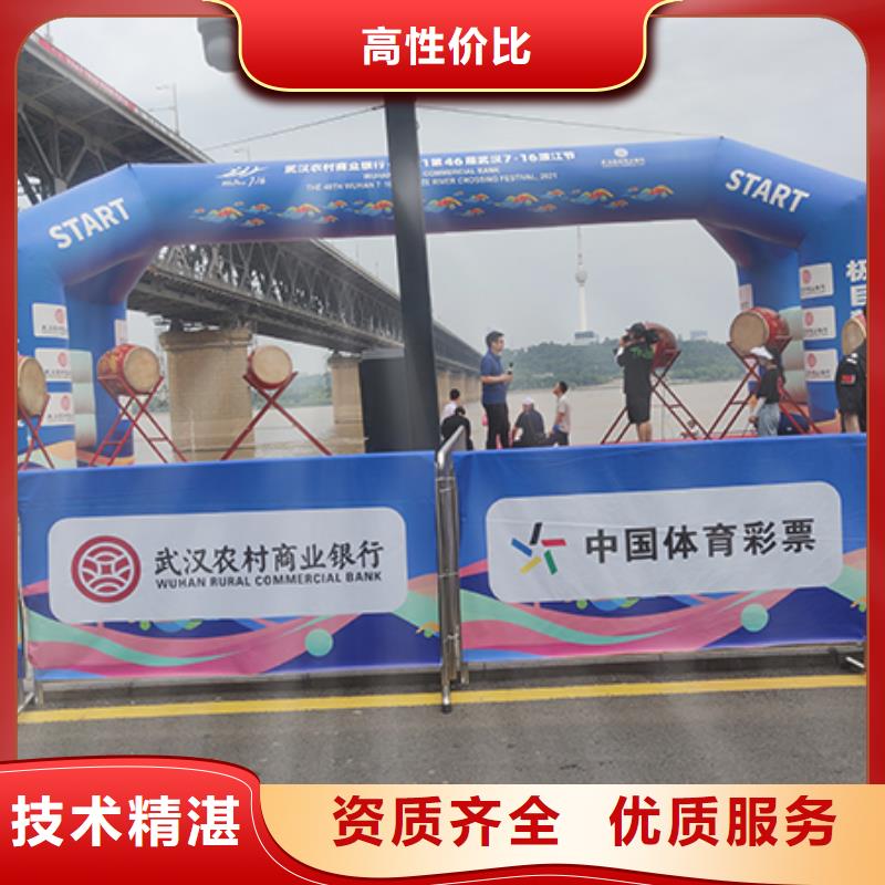 铁马护栏出租婚礼篷房租赁快速响应遵守合同