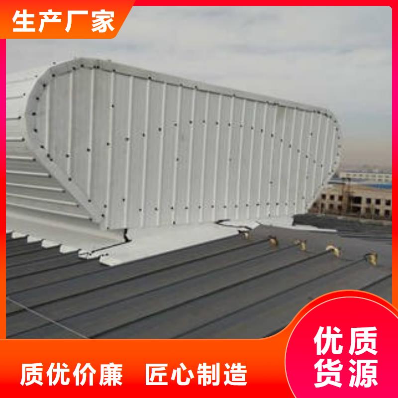 通風(fēng)天窗采光排煙天窗市場(chǎng)行情品質(zhì)有保障