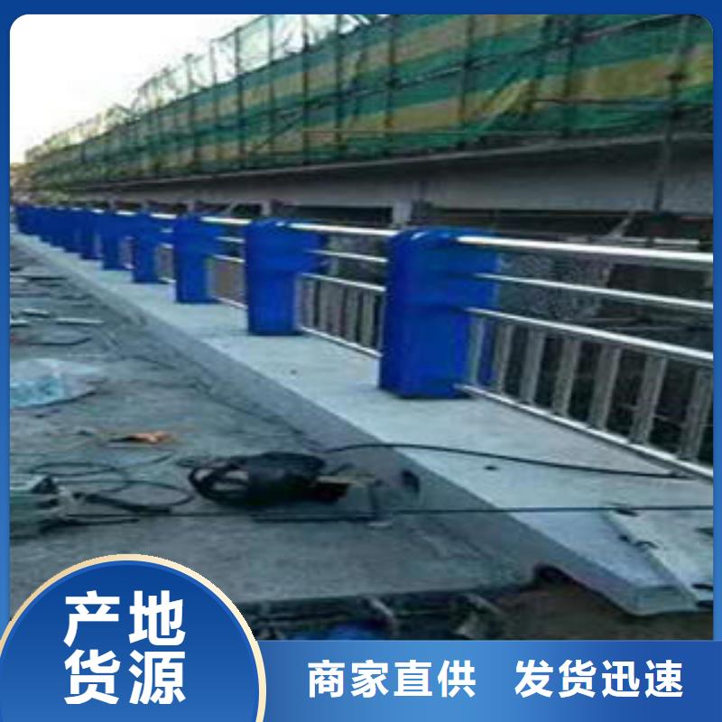 不銹鋼復合管不銹鋼復合管護欄專業(yè)供貨品質(zhì)管控專業(yè)的生產(chǎn)廠家