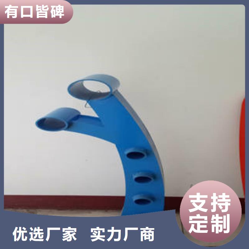 不锈钢复合管【不锈钢复合管护栏】专心专注专业品质服务诚信为本