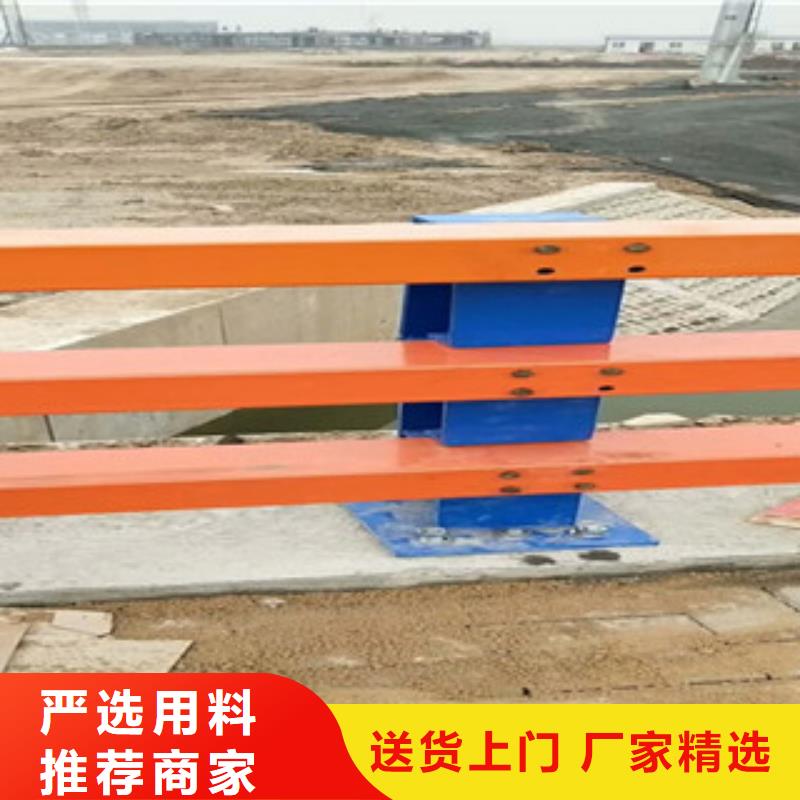 不銹鋼復(fù)合管,不銹鋼碳素鋼復(fù)合管欄桿用心服務(wù)同城公司