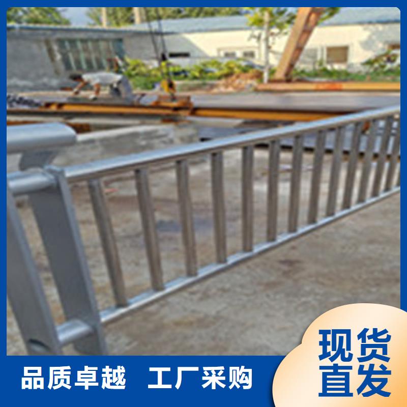 不銹鋼復(fù)合管景觀護(hù)欄廠家供應(yīng)實(shí)地大廠