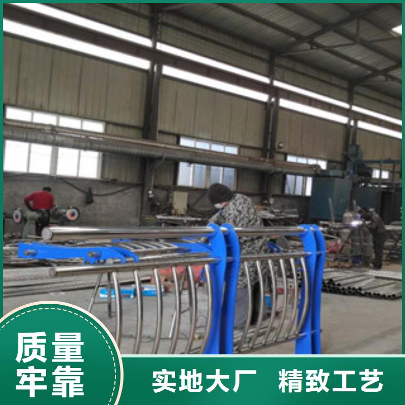 不銹鋼復(fù)合管景觀護(hù)欄源頭采購當(dāng)?shù)胤?wù)商