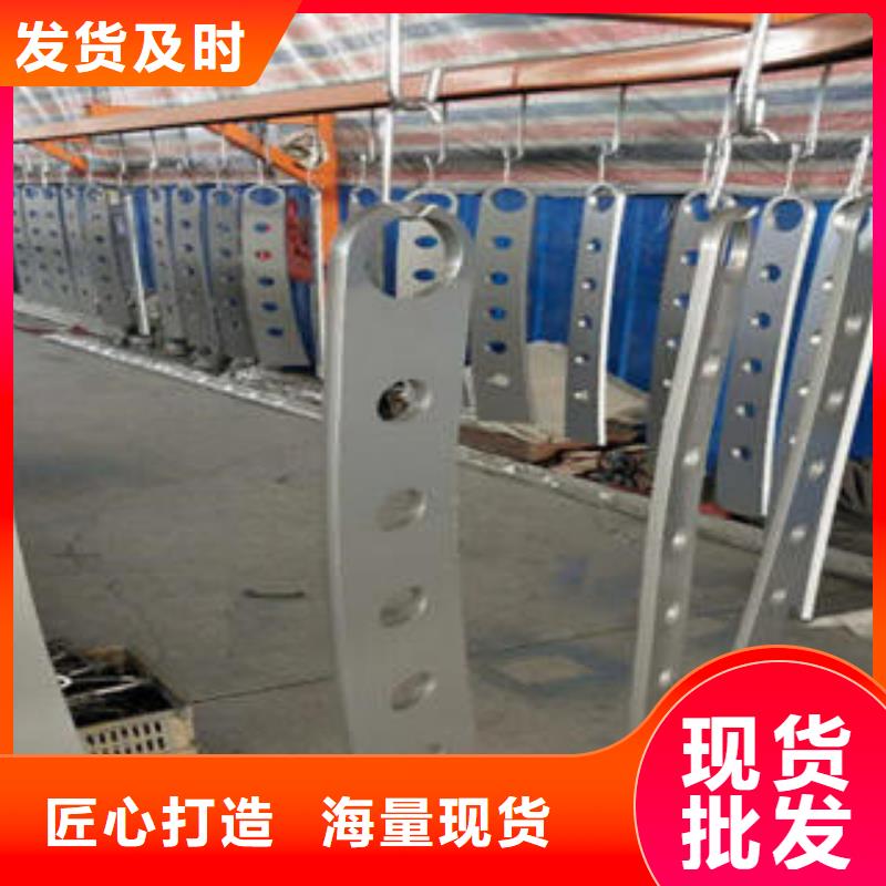 不銹鋼復合管不銹鋼碳素鋼復合管欄桿大庫存無缺貨危機質(zhì)量上乘