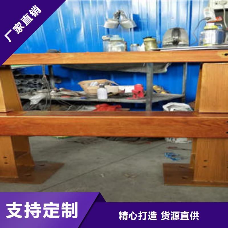 復(fù)合管防撞護(hù)欄-公路防撞護(hù)欄品質(zhì)卓越當(dāng)?shù)厣a(chǎn)廠家
