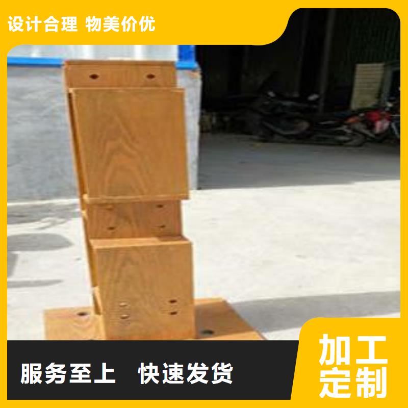 【复合管防撞护栏】_304不锈钢复合管物流配货上门当地生产商