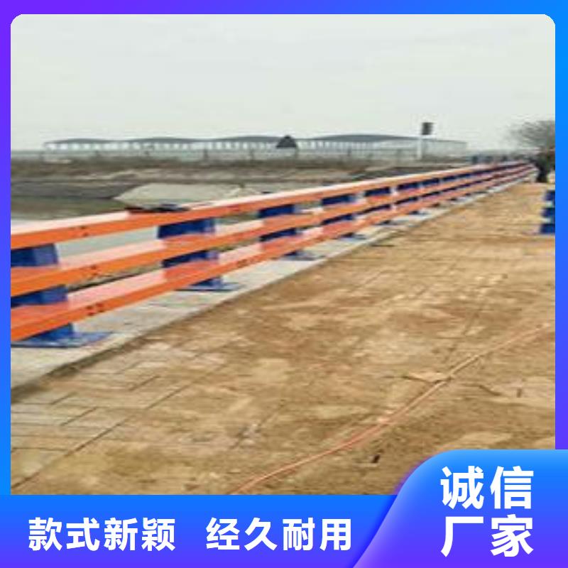 復(fù)合管防撞護(hù)欄公路防撞護(hù)欄24小時(shí)下單發(fā)貨價(jià)格低