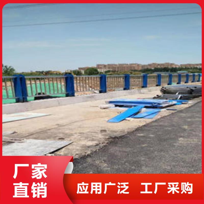 復(fù)合管防撞護欄304不銹鋼復(fù)合管廠家采購質(zhì)保一年