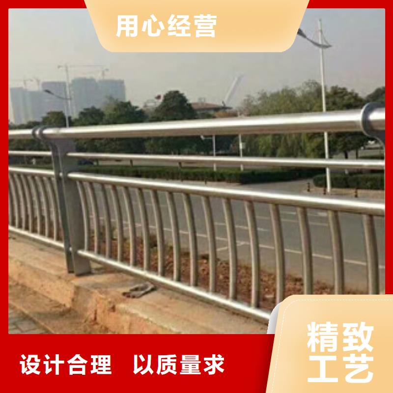 復合管防撞護欄景觀護欄全新升級品質(zhì)保障符合行業(yè)標準