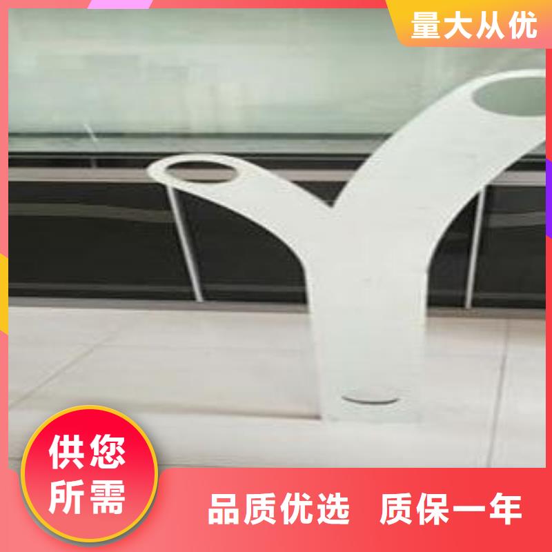 復(fù)合管防撞護(hù)欄_高鐵站護(hù)欄甄選好物同城公司