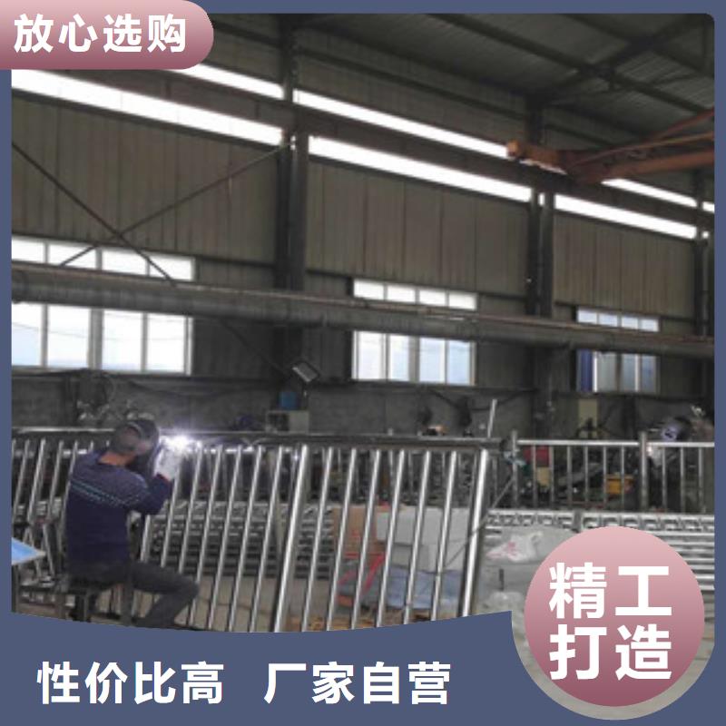 復(fù)合管防撞護欄-304不銹鋼復(fù)合管源頭直供實體誠信廠家