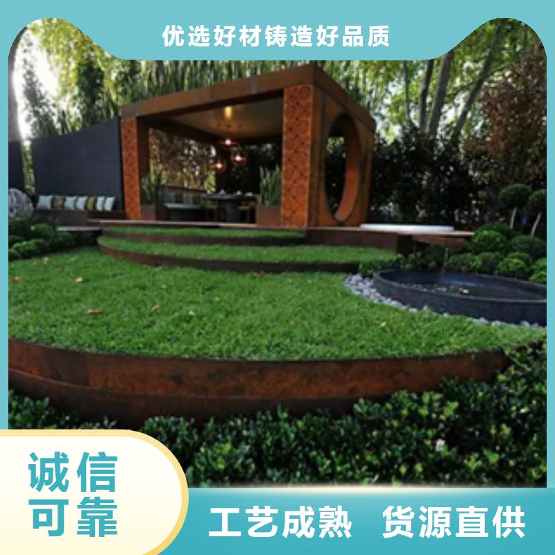 耐候钢板挡土墙规范规格种类品质好才是硬道理