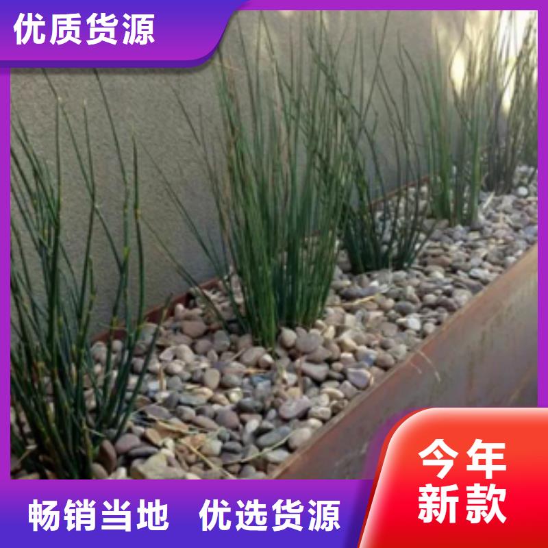 耐酸钢厂家采购现货快速采购