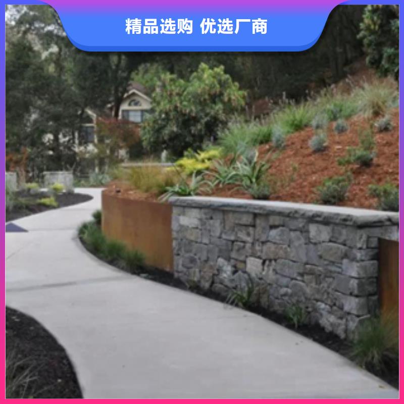 spa-h耐候钢切割镂空当地品牌