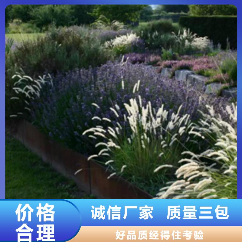 耐腐蚀钢板立体字加工雕刻免费回电