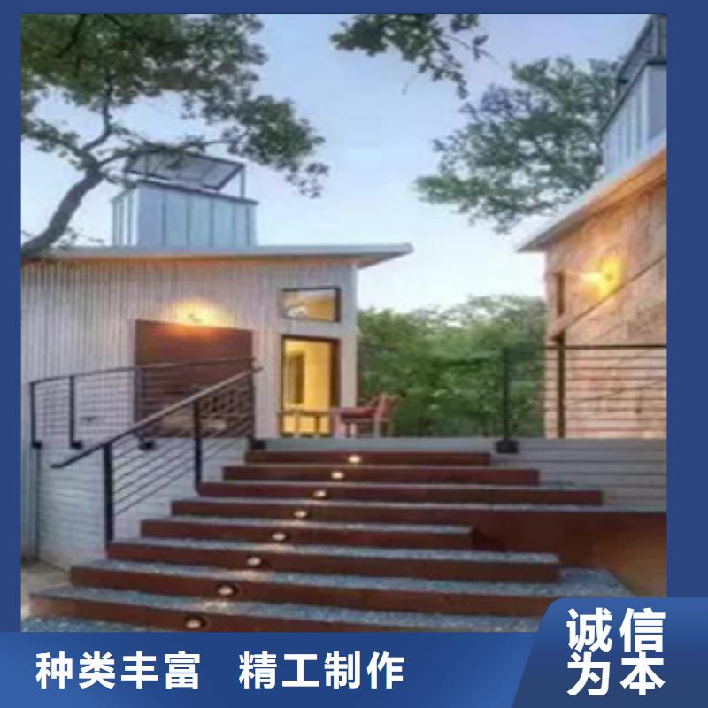 1【耐候板】专业生产品质保证产地源头好货