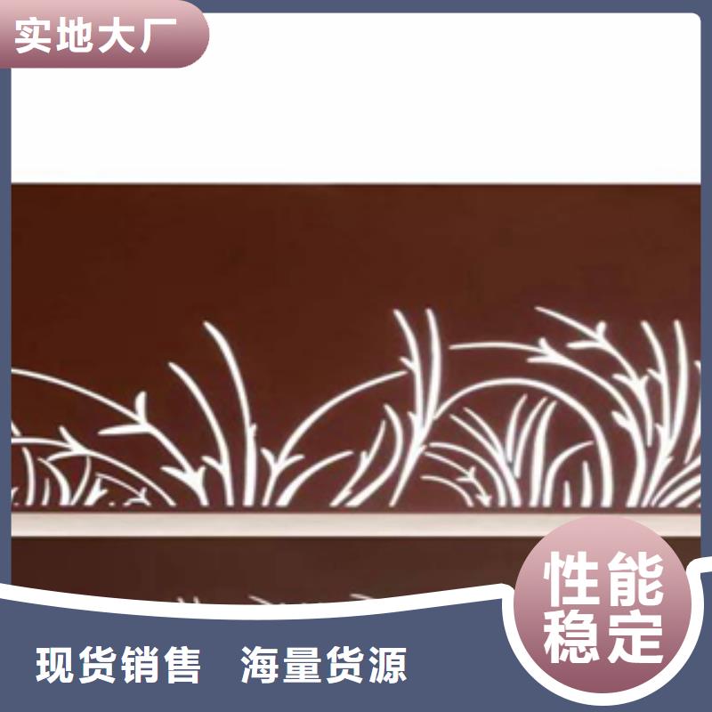 耐候板方管工程制作特岗材质同城生产厂家
