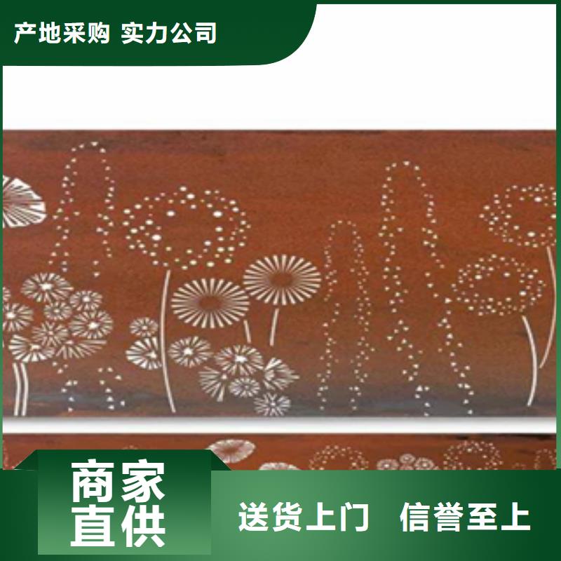 耐磨板定制加工深加工符合行业标准