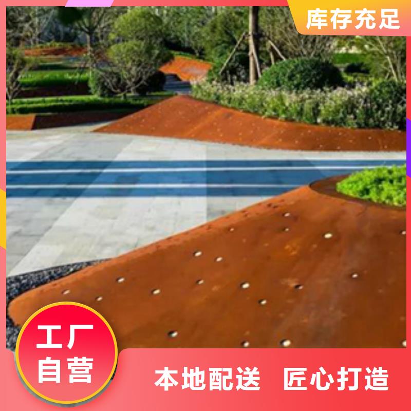 耐酸钢方管立体字加工同城生产商