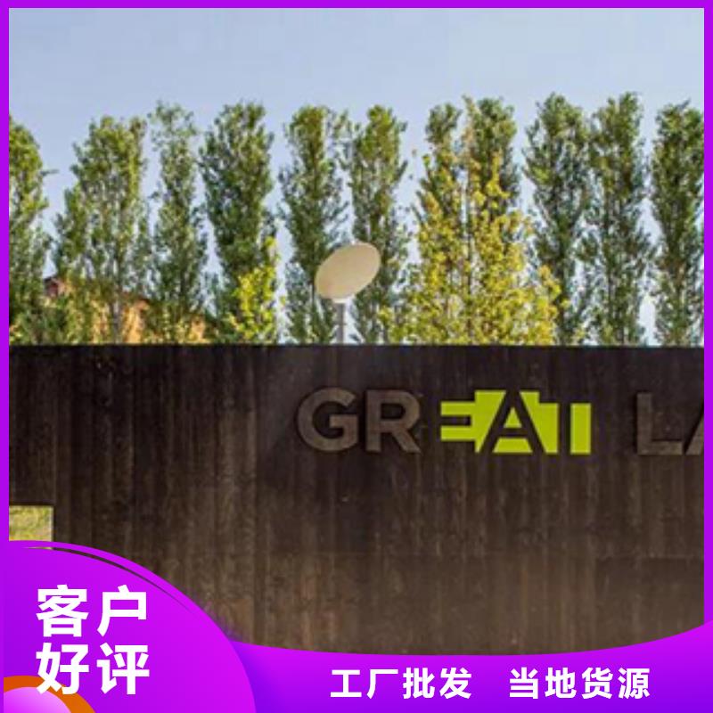 考顿钢方矩管规格型号齐全大量现货