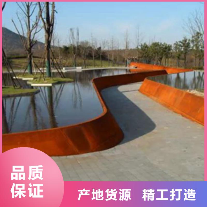 新耐候钢灯箱耐大气腐蚀用钢厂家新品